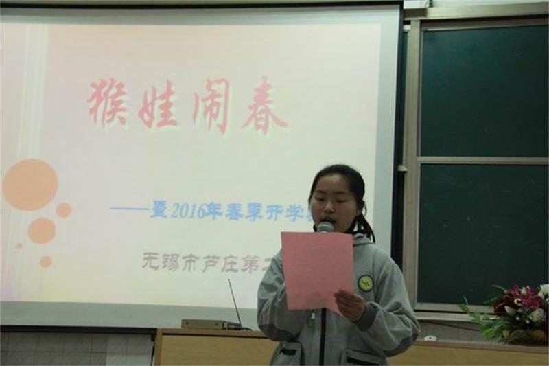 http://s.yun12.cn/lzdrxx/images/5uzd3eh2fql20200506145359.jpg