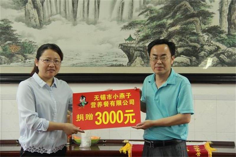 http://s.yun12.cn/lzdrxx/images/d4vfkwhhugs20200506145240.jpg