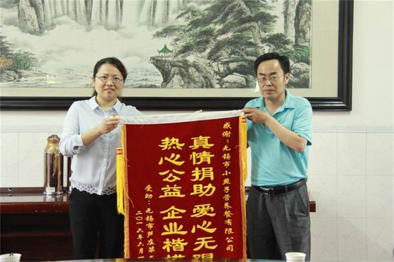 http://s.yun12.cn/lzdrxx/images/v3g3adcf1c420200506145240.jpg