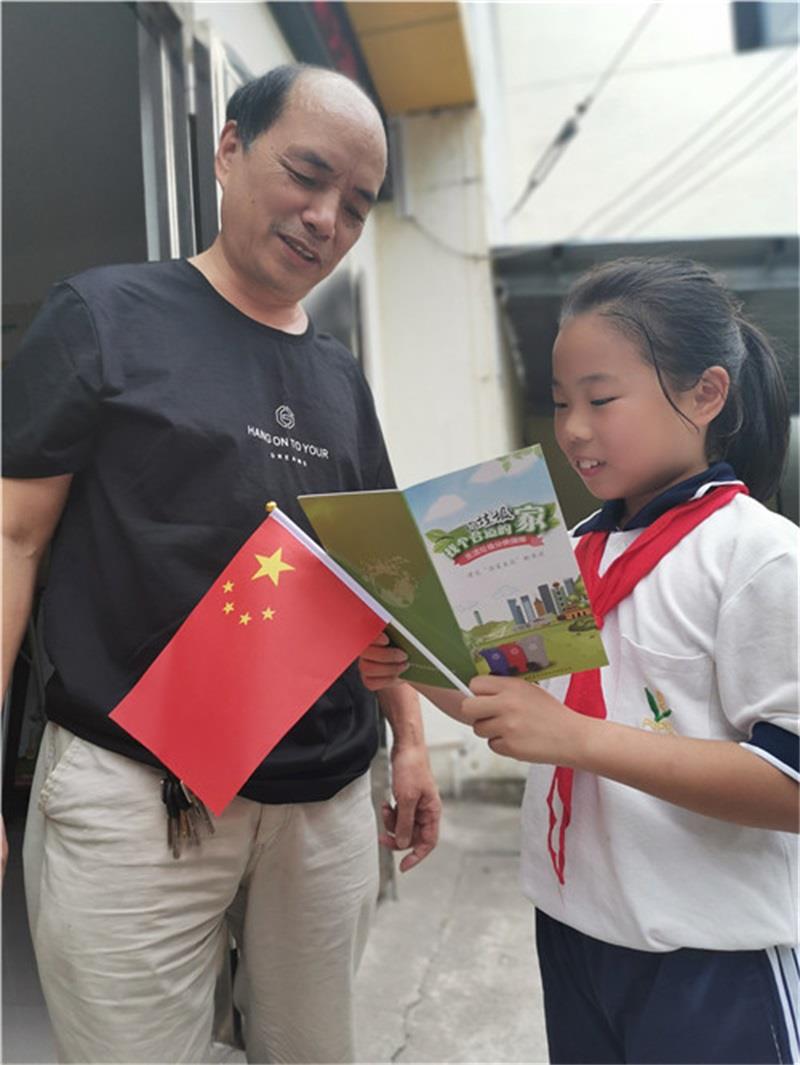 http://s.yun12.cn/lzdrxx/images/by4k4nlznvv20200506144834.jpg