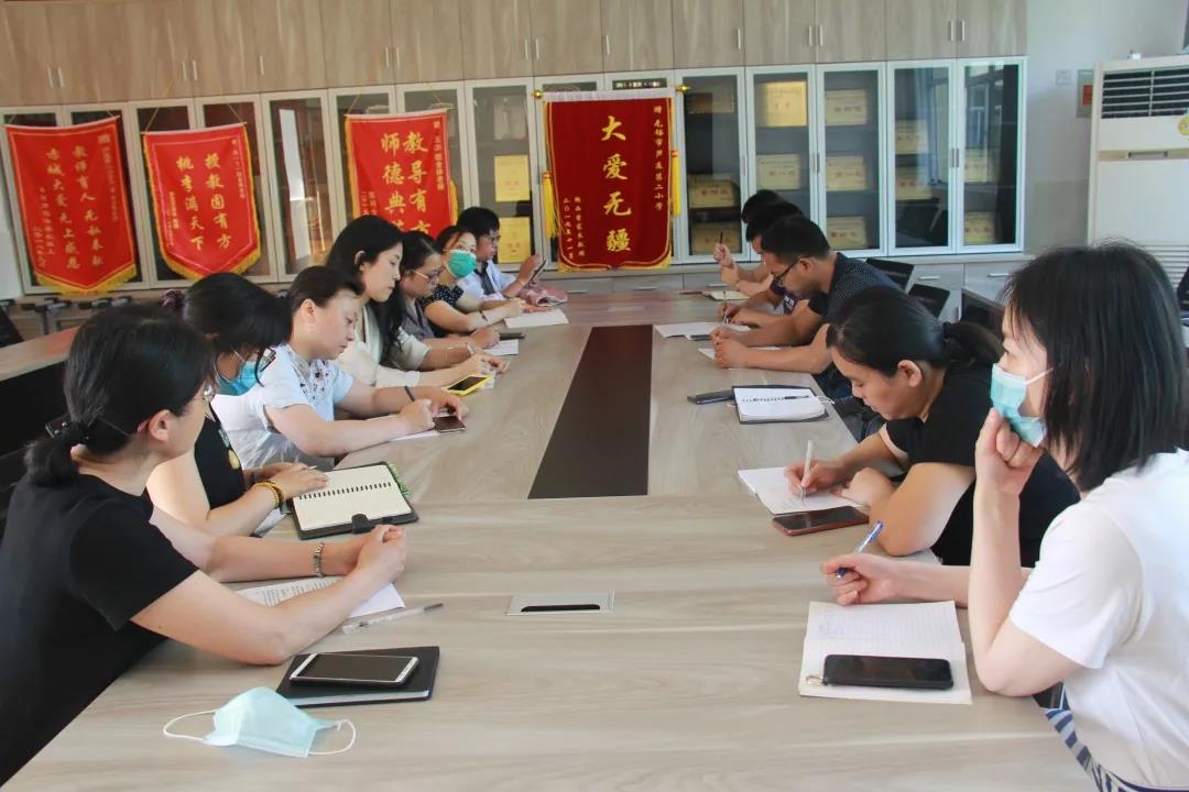 微信图片_20200601131828